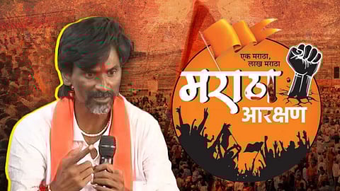 Maratha Reservation Dubai