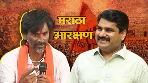 Congress leader Satej Patil support Manoj Jarange-Patil