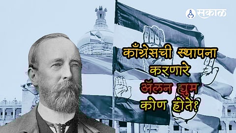Who was Alan Hume who founded Congress party foundation day What was his intention
