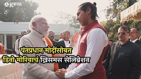 actor dino morea christmas celebration with pm narendra modi