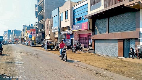 jamkhed closed over rohit pawar yuva sangharsh yatra police attack ahmednagar