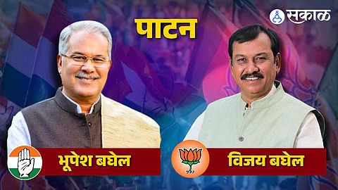 Chhattisgarh Election result