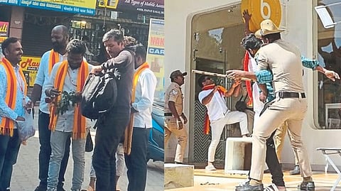 Karnataka Police Kannada Association