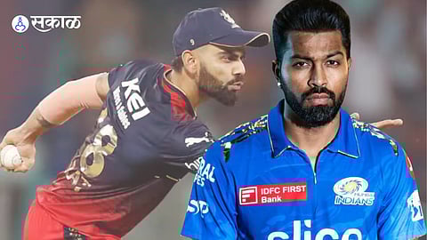 RCB On Hardik Pandya