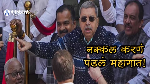 Rajya Sabha Chairman jagdeep dhankhar video of MP mimicking him MP Kalyan Banerjee case registered