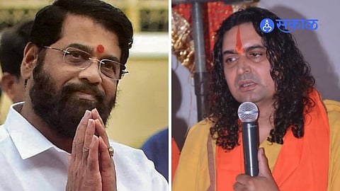 Rajasthan Election Result