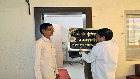 office barrier and corporator term ends municipal in hand of administration ahmednagar