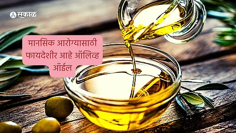 Olive Oil Benefits