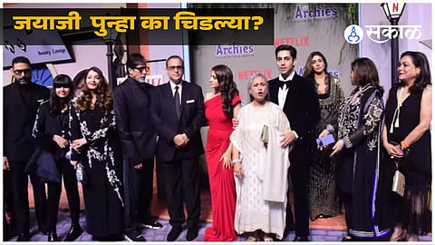 Jaya Bachchan Bollywood Actress Angry on paparazzi