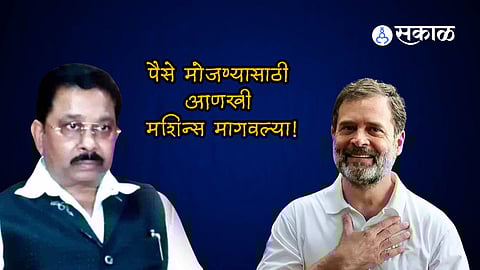 Dheeraj Sahu Tax Raid