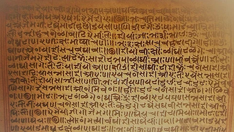 Aurangabad news