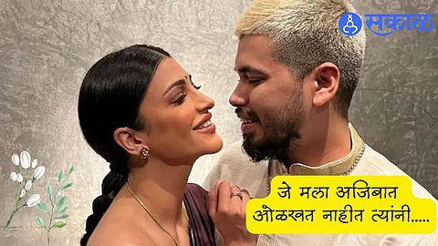 Shruti Haasan Reacts Marriage Rumours: