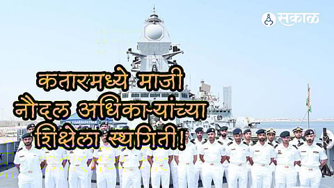 Death sentences of eight Indians in Qatar commuted