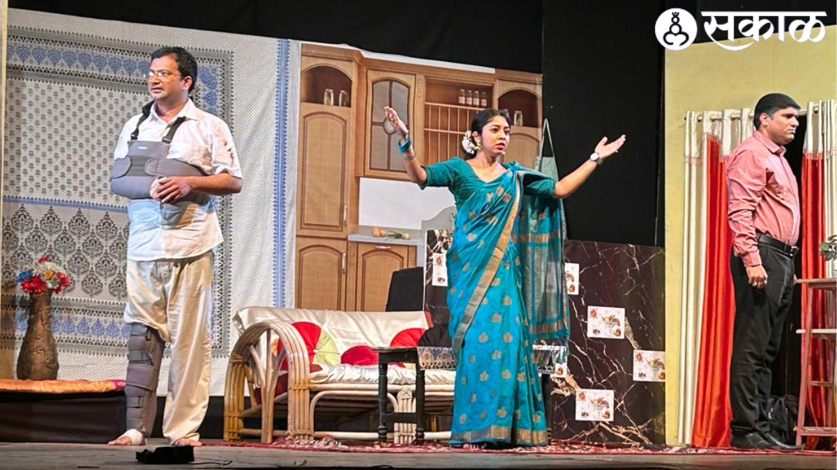 Mumbai Monsoon Play Scene