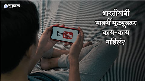 Youtube Top 10 India