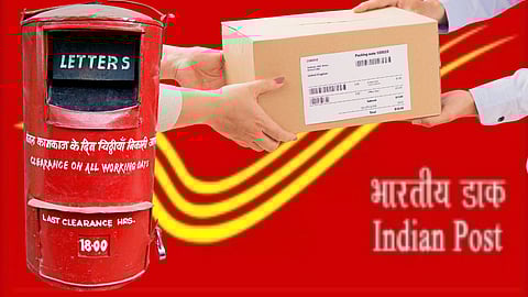 Post office bill 2023