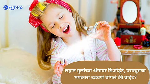 Baby Health Tips
