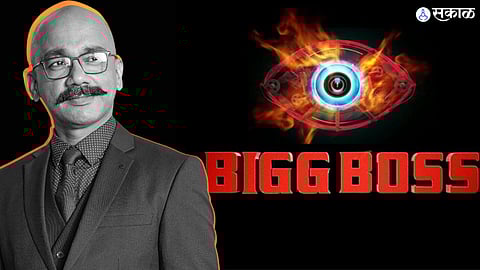 Bigg Boss 17 voice vijay vikram singh threat after eviction of a contestant