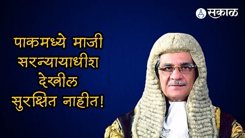 Two police injured in grenade attack on ex CJ of pakistan Saqib Nisar house in Lahore