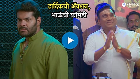 hardeek joshi and bhau kadam upcoming marathi movie club 52