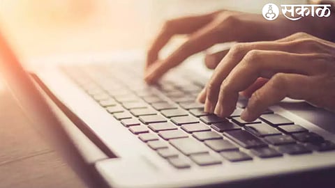 Application Writing