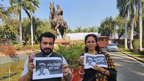 mp amol kolhe and mp supriya sule