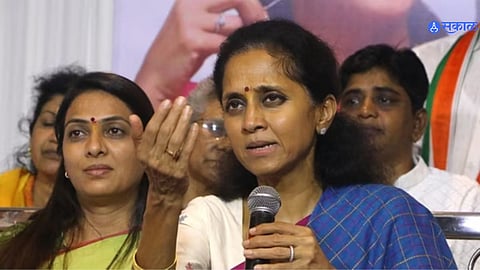 supriya sule