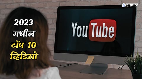 Top 10 YouTube Videos