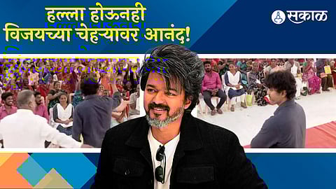 south actor Thalapathy Vijay came running for the flood victims of tuticorin