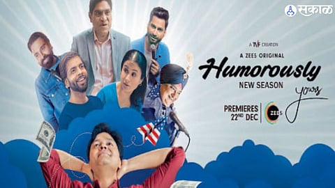 stand up comedy research tvf humorously yours vipul goyal entertainment marathi news