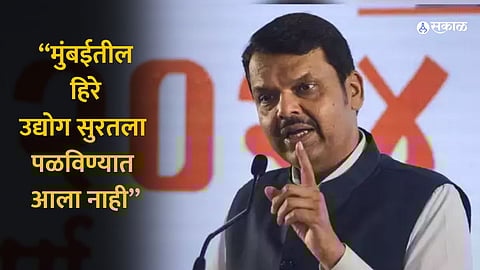 Devendra Fadnavis