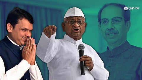 Anna Hazare