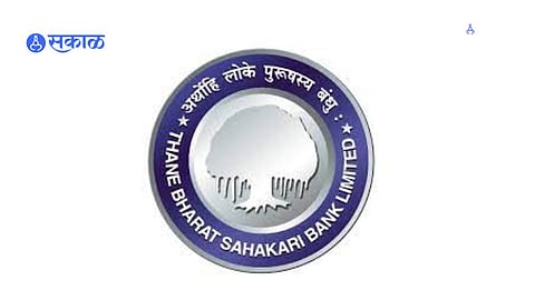 Thane Bharat Cooperative Bank