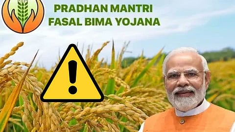 Pradhan Mantri Fasal Bima Yojana Crop Insurance Server Down