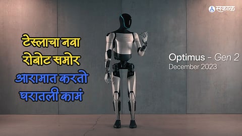 Optimus Gen 2