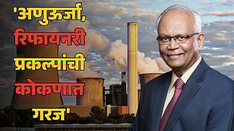 Scientist Dr. Raghunath Mashelkar