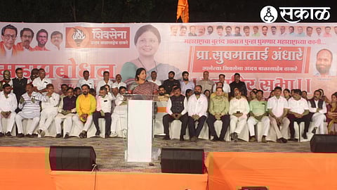 Shiv Sena deputy leader Sushma Andhare speaking at a meeting held here on Monday on the occasion of Mahaprabodhan Yatra.