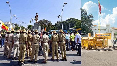 Belgaum Municipal Corporation