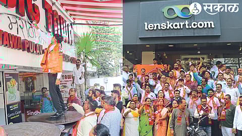 MNS office bearers and activists while protesting on College Road.