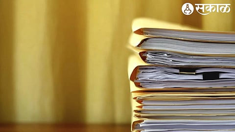 inquiry report file Photo