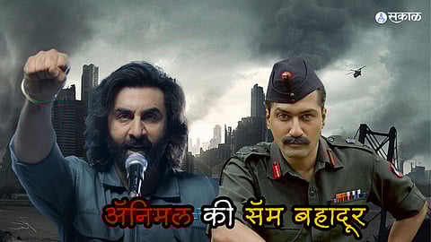 Animal vs Sam Bahadur Box Office Collection day 9