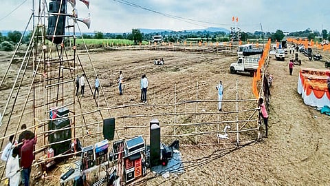nanded