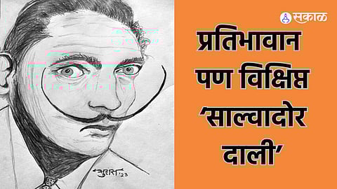 Salvador Dalí
Spanish artist