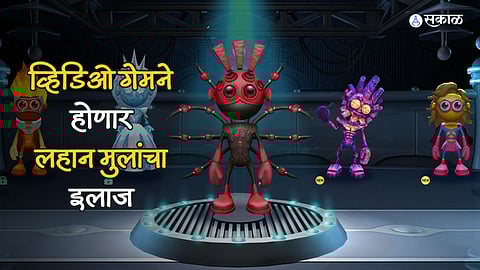 Video Game to Treat ADHD