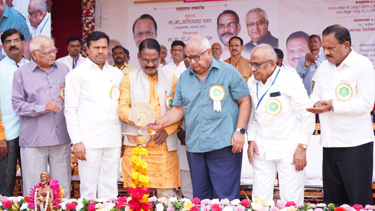 Marathwada Sahitya Sammelan