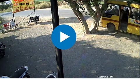 Pune School Bus Accident CCTV Video