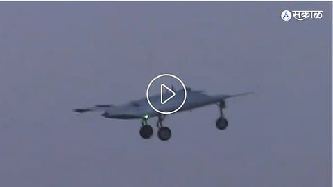 DRDO UAV