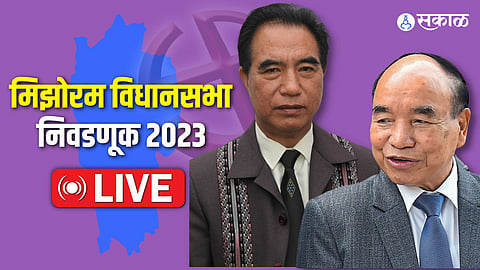 Mizoram Assembly Election 2023 Results LIVE