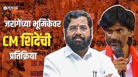 Eknath Shinde