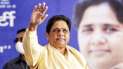 Rajasthan Assembly Election Results 2023